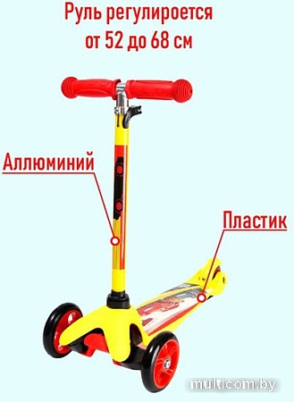 Трехколесный самокат Sima-Land Тачки 7141743 (желтый)