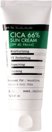 Крем солнцезащитный Derma Factory Cica 66% Sun Cream SPF40 PA+++ (70 мл)
