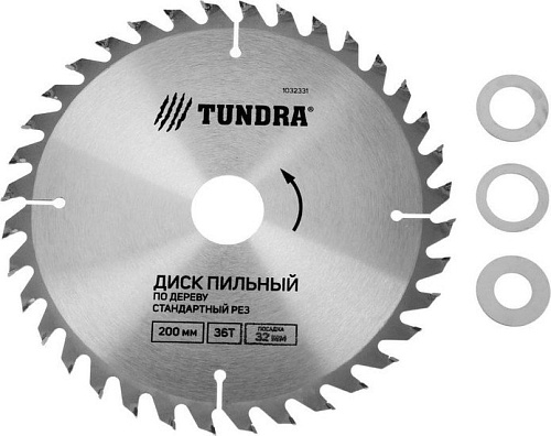 Пильный диск Tundra 1032331