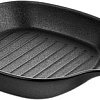 Форма для запекания Walmer Iron-Black W37000646