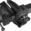 Тиски Berger BG1338