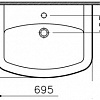 Умывальник Vitra Serenada 69.5x42 [4218B003-0001]