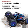 Автомодель Crossbot Краулер Койот 870636 (синий)