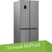 Четырёхдверный холодильник Hotpoint-Ariston HFP4 480I X