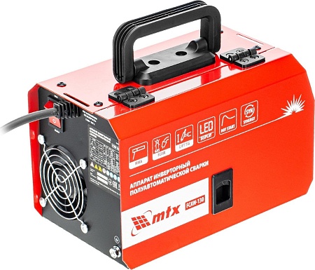 Сварочный инвертор MTX FCAW-130