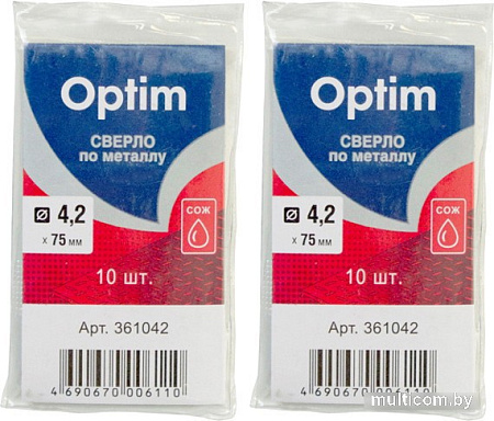 Набор сверл Optim 361042.21.2 (2 уп x 10 шт)