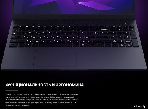 Ноутбук Kvadra Nau LE14U Y22L01CAS116R_2873CF