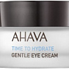 Ahava Крем для век Time To Hydrate Нежный (15 мл)