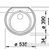 Кухонная мойка Blanco Rondoval 45 (алюметаллик) [515670]