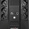 Источник бесперебойного питания Импульс Мастер 800 MT80103
