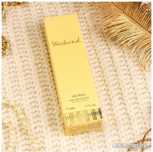 Парфюмерная вода Ascania Weekend EdP (50 мл)