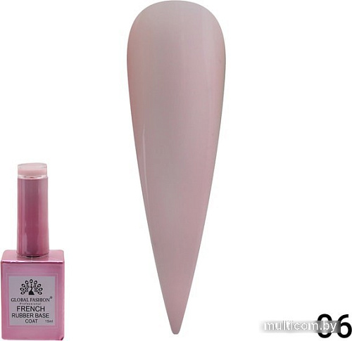 Основа Global Fashion Rubber Base Coat French (тон 06) 15 мл