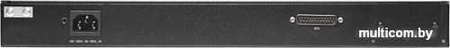 Коммутатор Edge-Core ECS4510-52P
