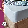 Luxsonia Трикотаж на резинке 120x200 Мр0010-10 (светло-серый)
