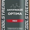 Coolstream Optima Red 5кг