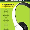 Наушники Ergolux ELX-BTHP01-C01