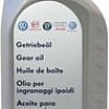 Трансмиссионное масло AUDI/Volkswagen G 052 532 A2 75W-80 1л