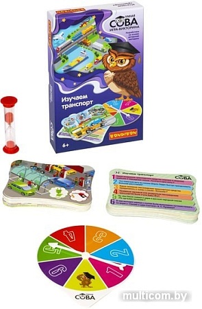 Развивающая игра Bondibon Изучаем транспорт ВВ5200