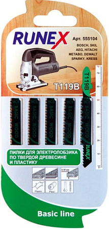 Набор пильных полотен Runex 555104 (5 шт)
