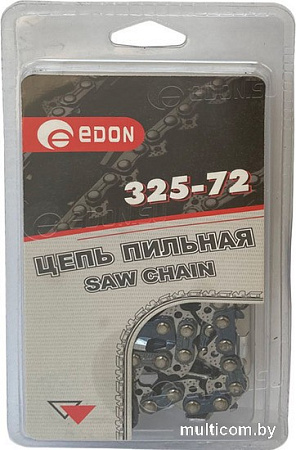 Цепь для пилы Edon 325-72 80210101008