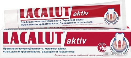 Зубная паста LACALUT Aktiv 50 мл