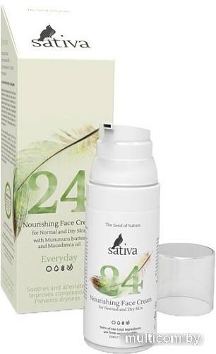 Sativa Крем для лица питательный №24