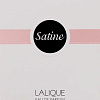 Lalique Satine EdP (50 мл)