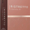 Кофе в капсулах BrewBlack Ristretto 10 шт