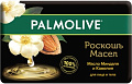 Косметика по уходу за телом Palmolive Мыло Роскошь масел масло миндаля и камели 90 г