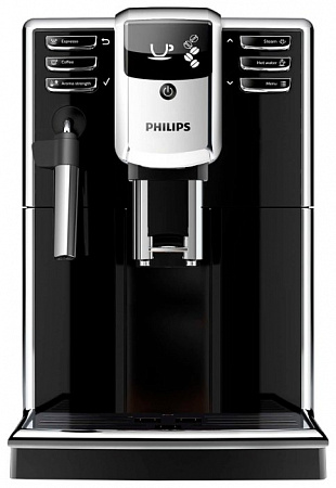 Кофемашина Philips EP5310 Series 5000