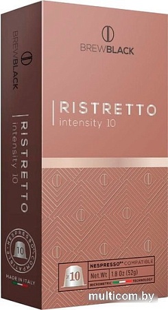 Кофе в капсулах BrewBlack Ristretto 10 шт