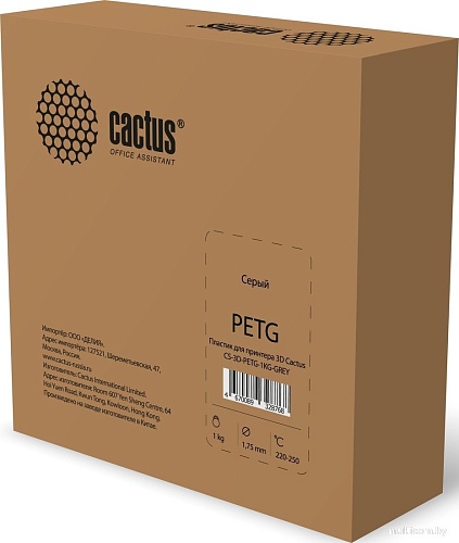Пластик CACTUS CS-3D-PETG-1KG-GREY 1.75 мм 1 кг