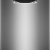 Отдельностоящая посудомоечная машина Bosch Seria 4 SMS4HVI00E