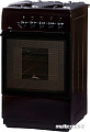 Кухонная плита Flama FG 24028 B