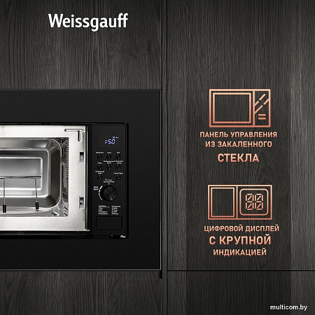Weissgauff HMT-620 B Grill