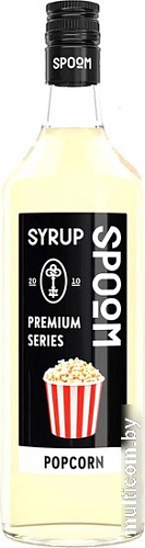 Сироп Spoom Попкорн 1л