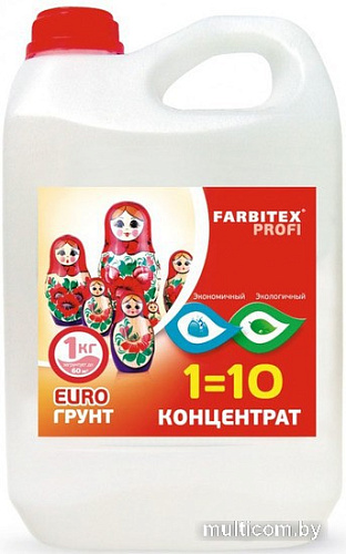 Акриловая грунтовка Farbitex Профи акриловый концентрат (5 кг)