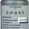 Трансмиссионное масло VAG G055529A2 1л