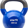 Гиря Starfit DB-401 32 кг