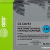 Картридж CACTUS CS-C8767 (аналог HP 130 C8767HE)