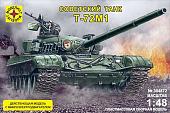 Сборная модель Моделист Танк Т-72М1 с микроэлектродвигателем 304872