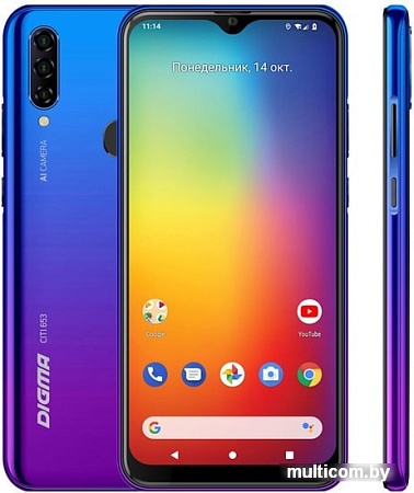 Смартфон Digma Citi 653 (синий)