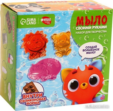 Набор для изготовления мыла Школа талантов SPA салон. Веселый зоопарк 9150396