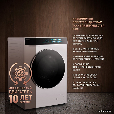 Стирально-сушильная машина Weissgauff WMD 999 Inverter Steam