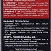 L&#039;Oreal Dermo Expertise Revitalift лазер x3 регенирирующая (30 мл)