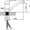 Смеситель Эверест B45-024