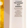 Esthetic House CP-1 The Remedy Silk Essence 150 мл