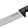 Кухонный нож Samura Sultan Pro SUP-0045