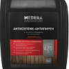 Антипирен Pro-Brite Medera 200 Cherry Concentrate 5 л