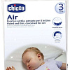 Спальная подушка Chicco Air 320612020